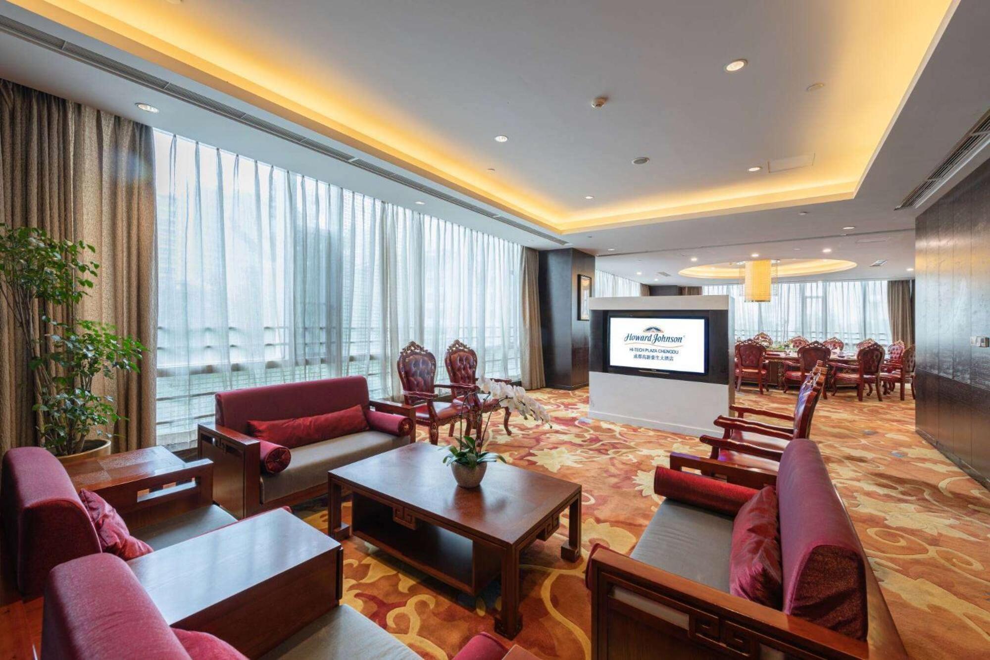Howard Johnson Hi - Tech Plaza Chengdu Extérieur photo